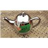 Image 1 : Epicure Coffee Press