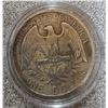 Image 1 : 1865 US 1 Dollar Coin Copy