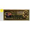 Image 1 : Trump Currency.