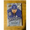 Image 1 : Sealed Box 2023/24 Hockey Cards Upperdeck MUP
