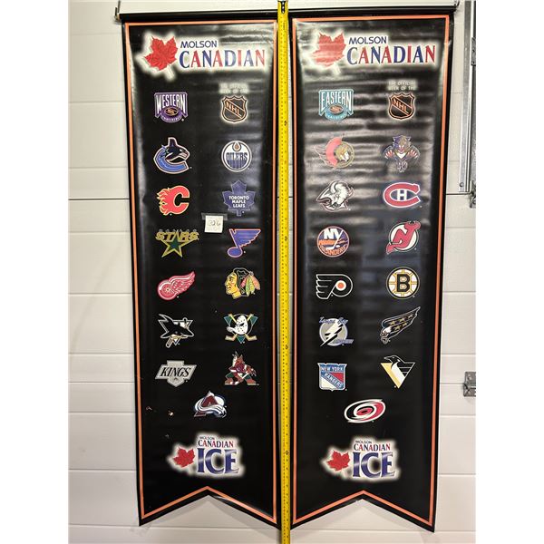 58" NHL/ molson banners- double sided