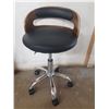 Image 1 : Office Chair.