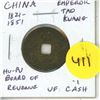 Image 1 : China. Emperor Tao Kuang 1821 – 1851 Cash. Hu-Pu Board of Revenue. VF.