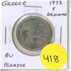 Image 1 : Greece. 1973 5 Drachma. Pegasus. BU.