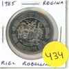 Image 1 : 1985 Regina Trade Dollar. Commemorates the 1885 Riel Rebellion.