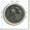 Image 2 : 1985 Regina Trade Dollar. Commemorates the 1885 Riel Rebellion.