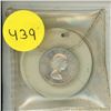 Image 1 : 1964 Canadian Silver 10 Cents. Encased in acrylic and could be used as a Key Chain.