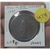 Image 1 : 1837 Lower Canada One Penny Bank Token. Quebec Bank on ribbon. LC-9B1 with Period after Canada. Good