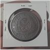 Image 2 : 1837 Lower Canada One Penny Bank Token. Quebec Bank on ribbon. LC-9B1 with Period after Canada. Good