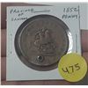 Image 1 : 1852 Province of Canada Bank of Upper Canada One Penny Token. St. George slaying dragon. Good. Holed