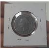Image 2 : 1871 Prince Edward Island 1 Cent. The only coin issued by the PEI government before it joined Confed