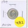 Image 1 : 1919 Canadian Silver 5 Cents. AU-50. Bright White. Nice.