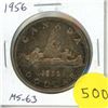 Image 1 : 1956 Canadian Silver Dollar. Key Date. MS-63. Toned.