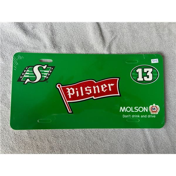 Saskatchewan Roughriders - Licence Plate Cover