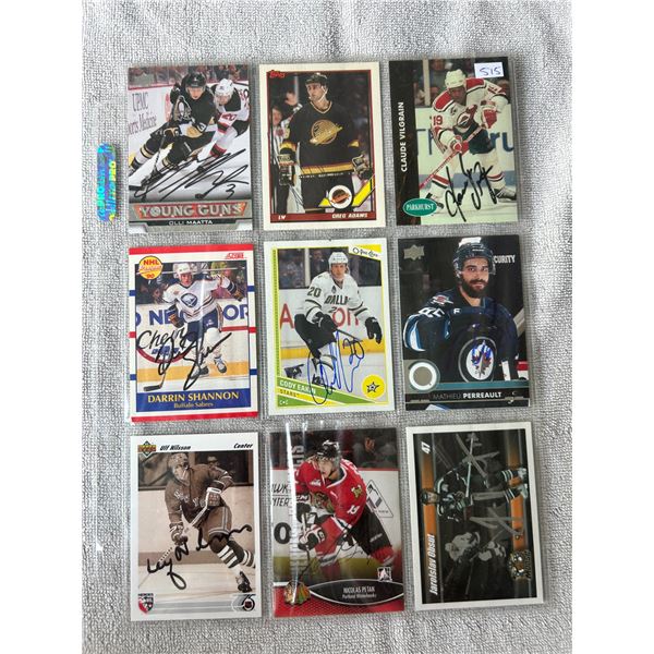 Autographed Hockey Cards - 1 Sheet (9 Cards)