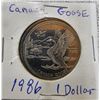 Image 1 : 1986 Canada Goose $1 Coin - Jasper, Canada