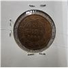 Image 1 : 1908 Canada One Cent Coin