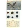 Image 1 : 1994 canadian uncirculated coin-set