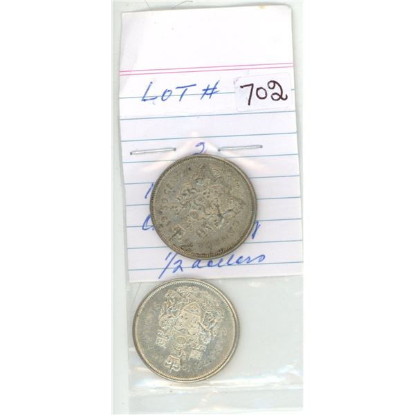 1963-64 canadian silver half-dollars