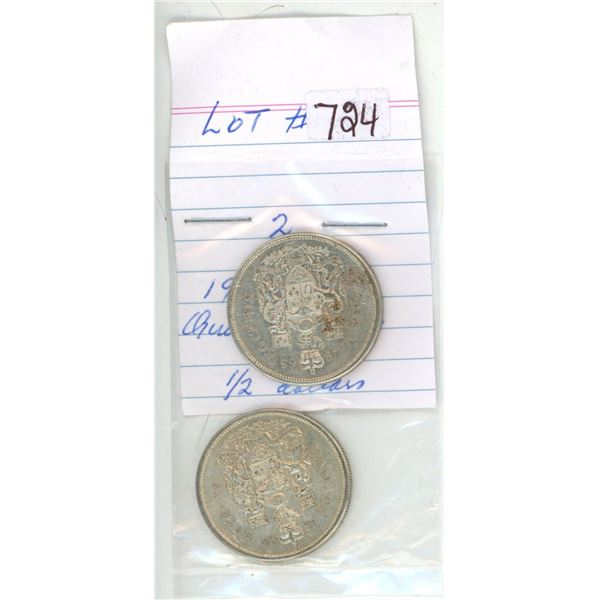 1963-64 canadian silver half-dollars