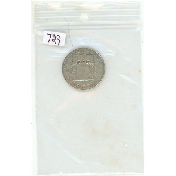 1951 silver liberty bell american half-dollar