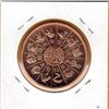 Image 2 : 1 OUNCE COPPER -  .999 FINE - YEAR OF THE RAT