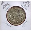 Image 1 : 1946 CANADIAN SILVER 50 CENT COIN