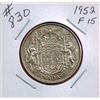 Image 1 : 1952 CANADIAN SILVER 50 CENT COIN