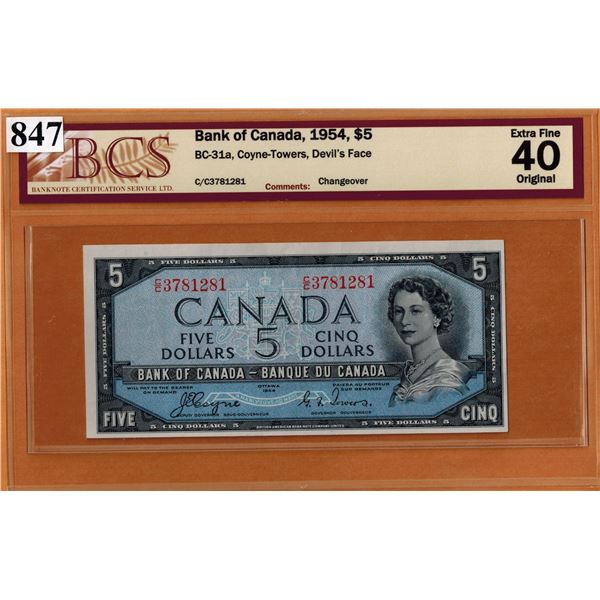 1954 BANK OF CANADA $5.00 DEVIL'S FACE BANKNOTE - BCS GRADED - EXTRA FINE 40