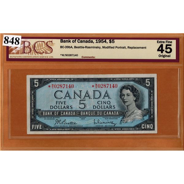 1954 BANK OF CANADA $5.00 REPLACMENT BANKNOTE - BCS GRADED - EXTRA FINE 45
