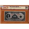 Image 1 : 1935 BANK OF CANADA $10.00 BANKNOTE - BCS GRADED - VERY FINE 25