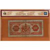 Image 2 : 1935 ROYAL BANK OF CANADA $10 BANKNOTE - BCS GRADED - FINE 12