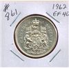 Image 1 : 1962 CANADIAN SILVER 50 CENT COIN