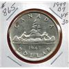 Image 1 : 1947 Blunt 7 CANADIAN SILVER DOLLAR
