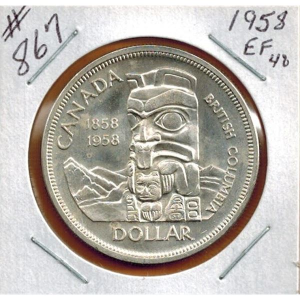 1958 CANADIAN SILVER DOLLAR