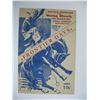 Image 1 : 1938 SWIFT CURRENT FRONTIER DAYS SOUVENIR PROGRAMME & SONG BOOK