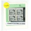 Image 1 : Canada 6 Cents Block of 4 MNH.