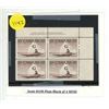 Image 1 : Scott #O39 Plate Block of 4 MNH.