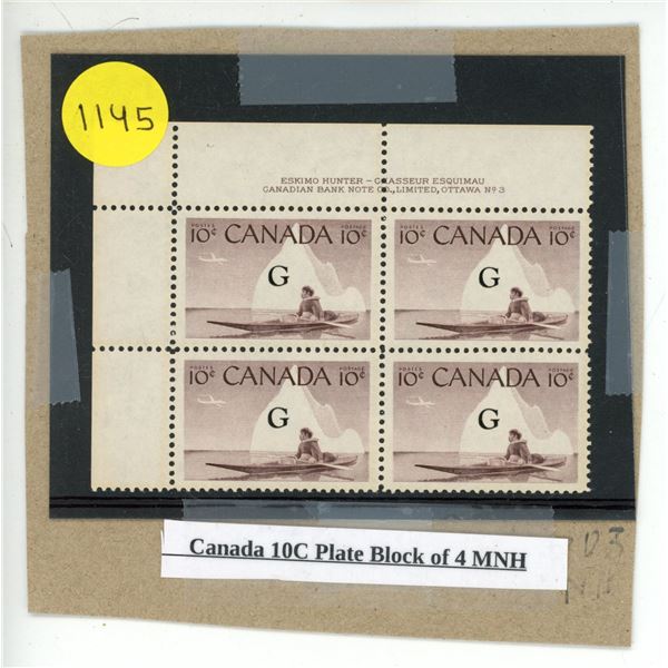 Canada 10C Plate Block of 4 MNH
