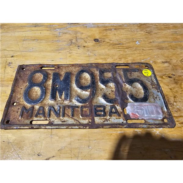 1951 Manitoba Plate 8M955