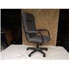 Image 1 : Office chair, nice shape with high back support.