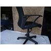 Image 3 : Office chair, nice shape with high back support.