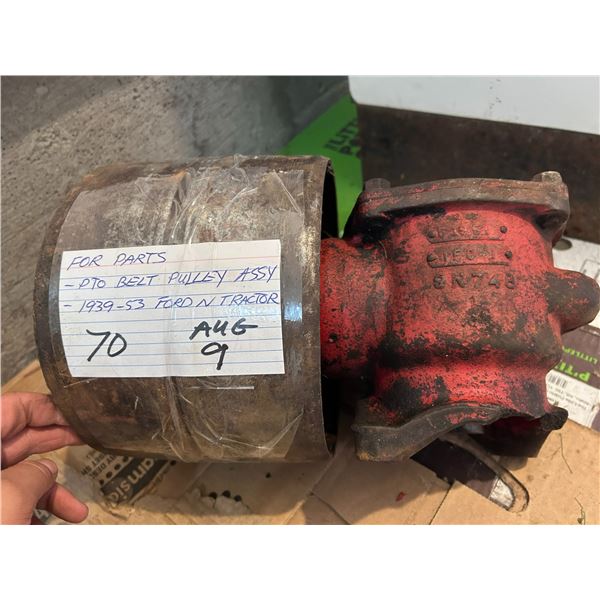 Ford N PTO Belt Pulley For Parts