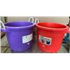 Image 1 : Two Laundry Totes/Feed Tubs