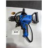 Image 1 : Mastercraft 5/8 low gear corded drill