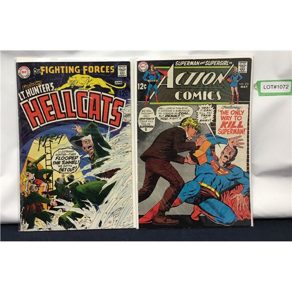 DC Comics Silver Age 1969