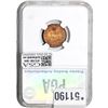 Image 2 : 1907 Indian Head Cent PGA MS65 RED