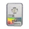 Image 2 : 1920-D Mercury Silver Dime PGA MS66 FSB
