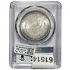 Image 2 : 1882-S Morgan Silver Dollar PCGS MS65