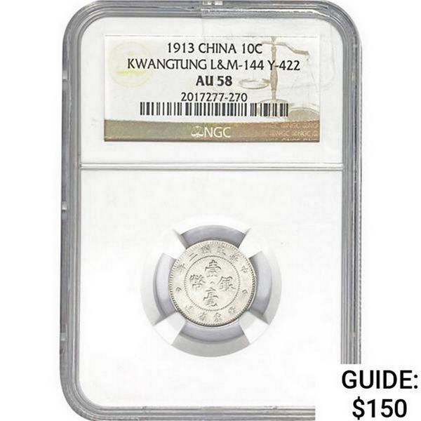 1913 10C China NGC AU58